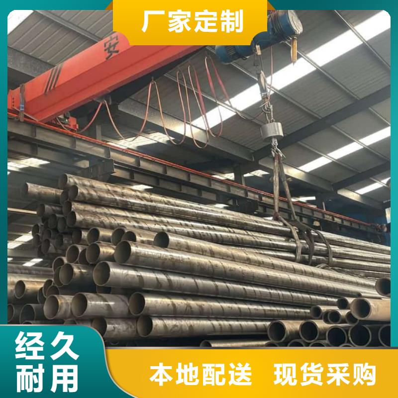 精密管海量现货直销