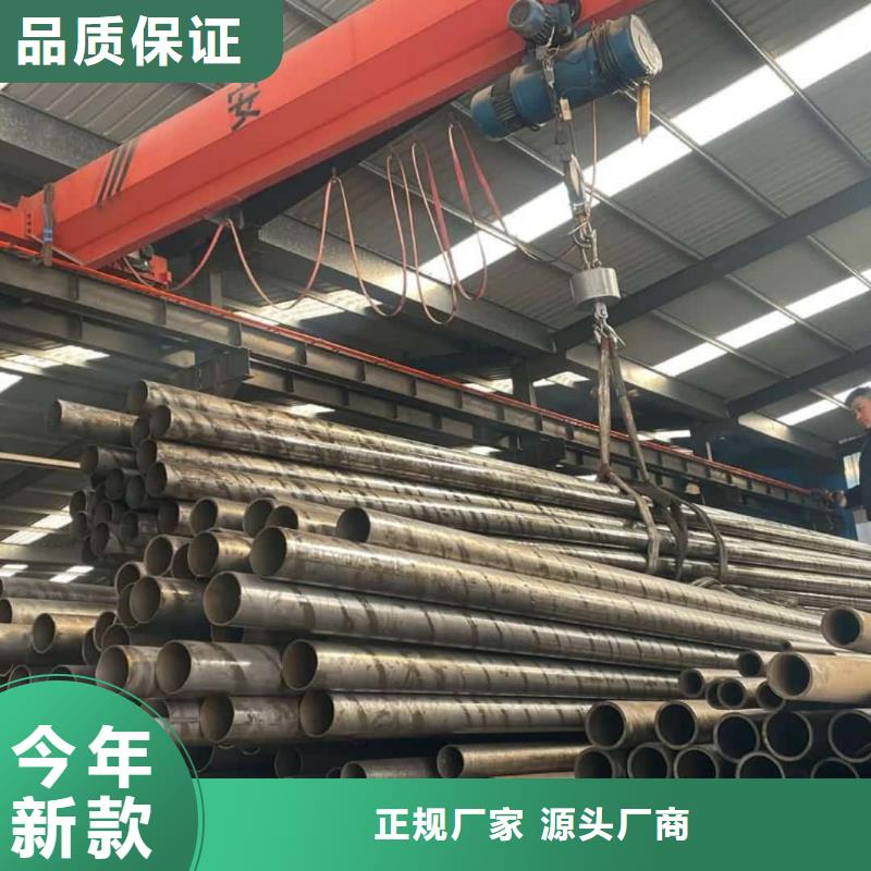 精密管,注浆管支持定制贴心售后