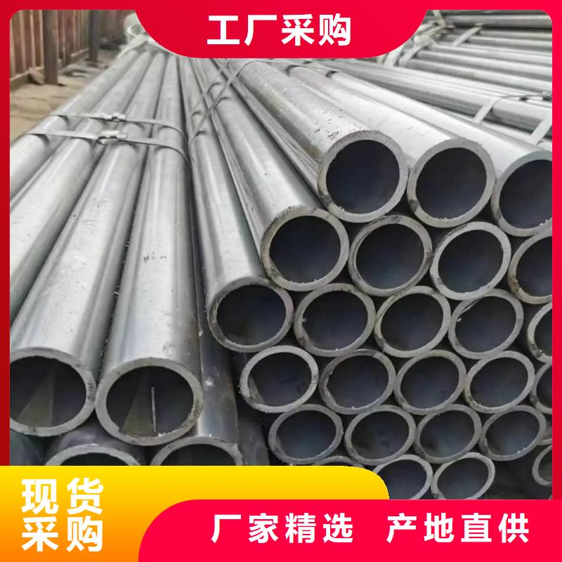精密管Q345B无缝钢管市场报价