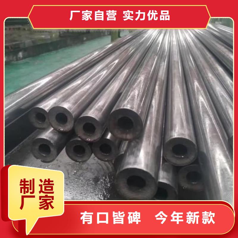  精密管实体诚信厂家