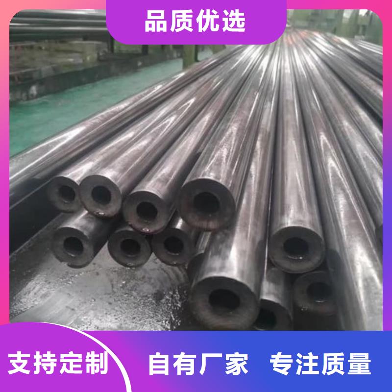 精密管【20#精密钢管】定制速度快工期短