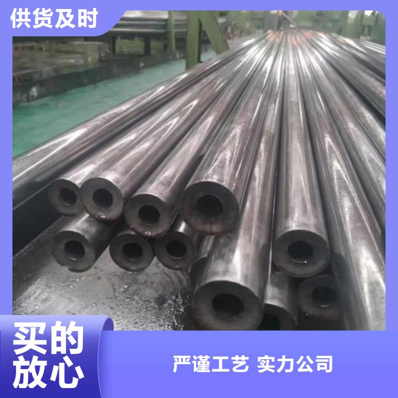 精密管一站式服务