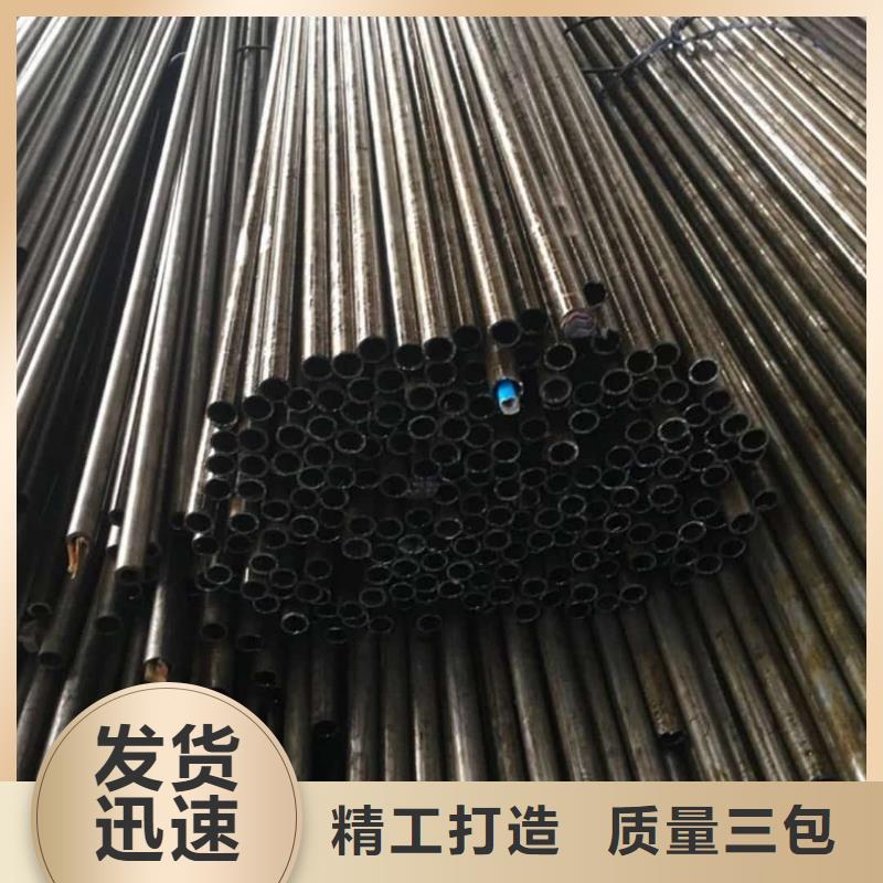 精密管供您所需