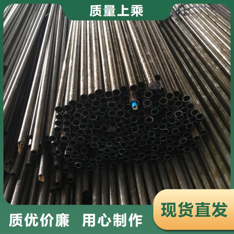 精密管,注浆管支持定制贴心售后