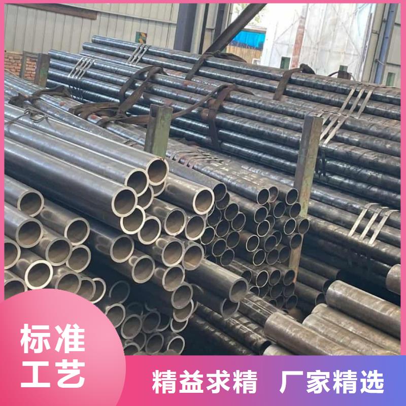 精密管-Q345B无缝钢管经验丰富质量放心