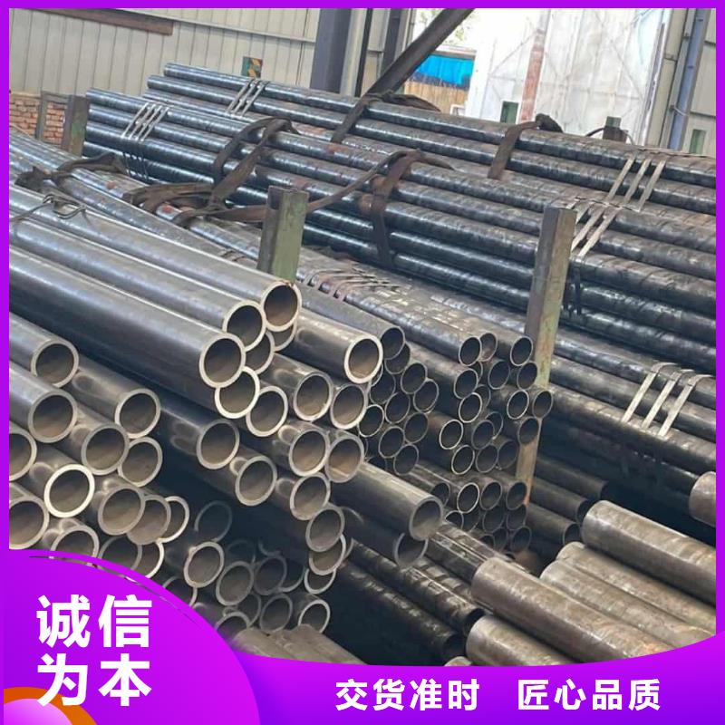  精密管实体诚信厂家