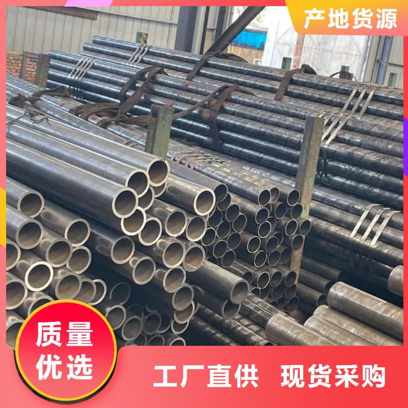  精密管品质信得过