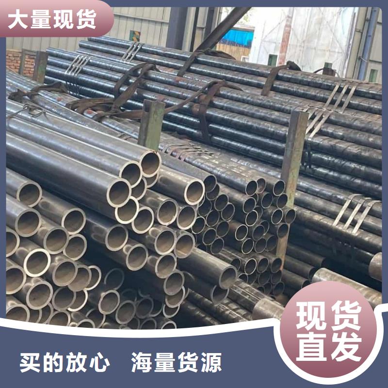 精密管Q345B无缝钢管市场报价