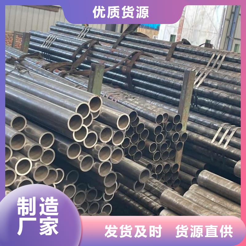  精密管按需定制