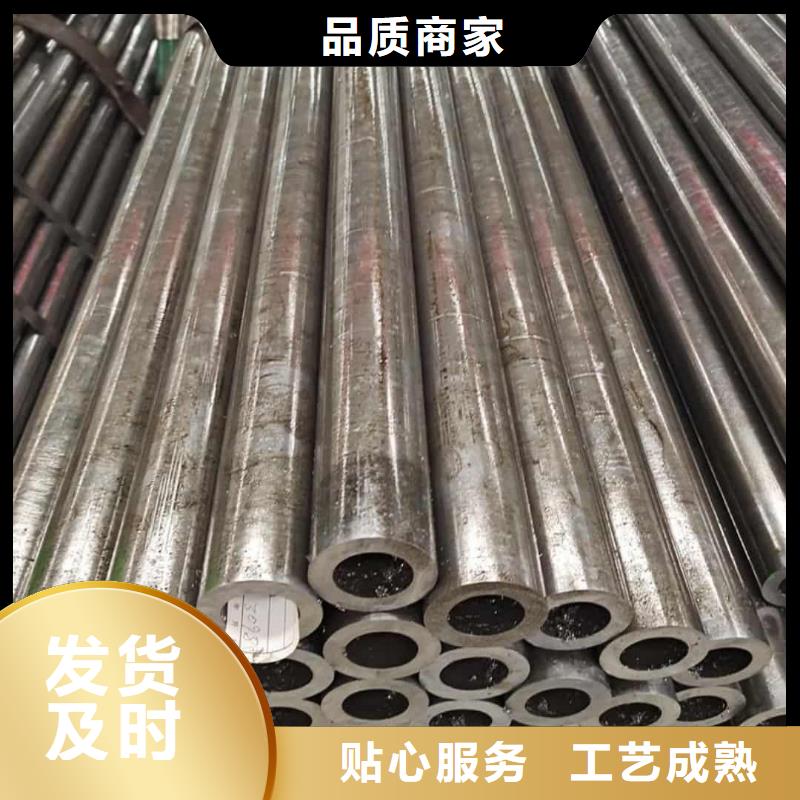 精密管,注浆管甄选好物