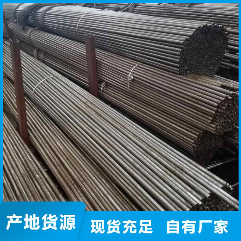 精密管源厂供货