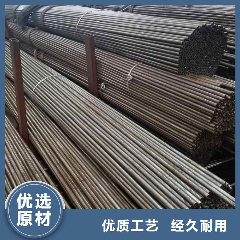 【精密管】_20G高压无缝管专注细节专注品质