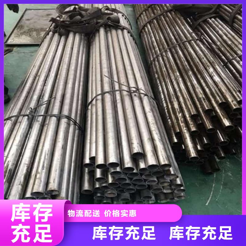 精密管注浆管规格齐全实力厂家