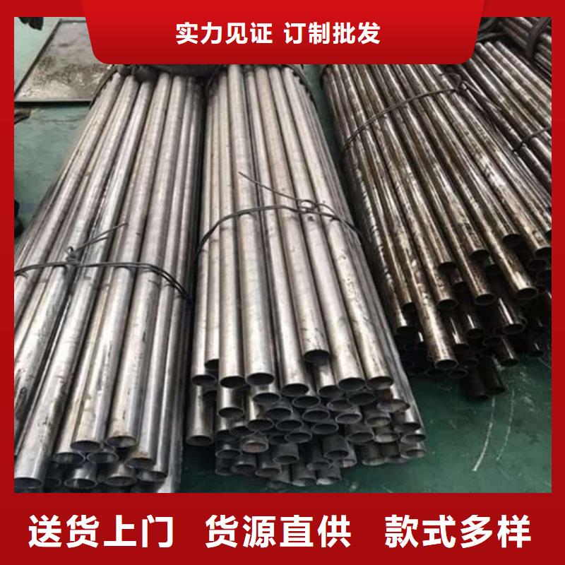  精密管精心