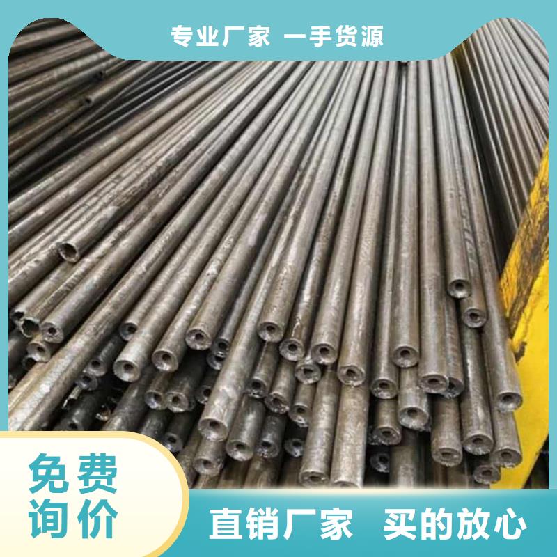 精密管精选货源