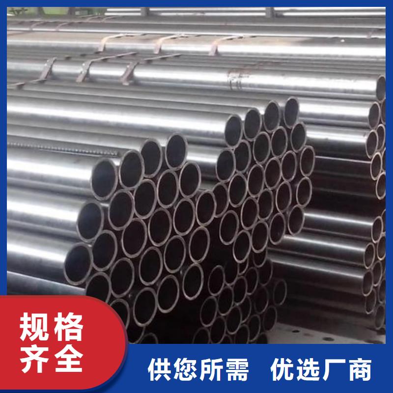 精密管专业生产团队