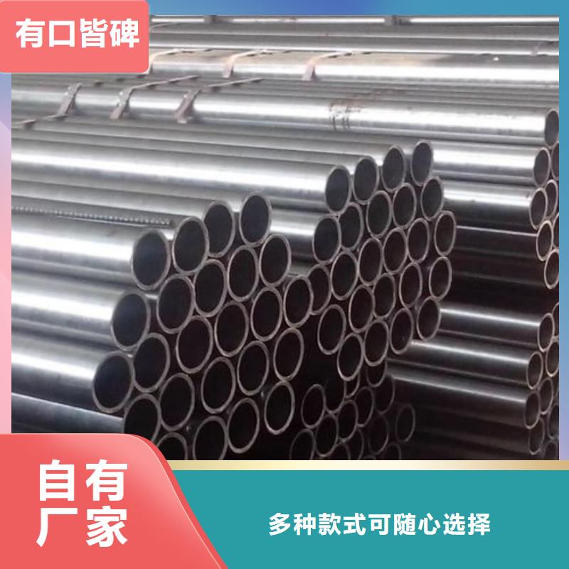 精密管注浆管精选厂家好货