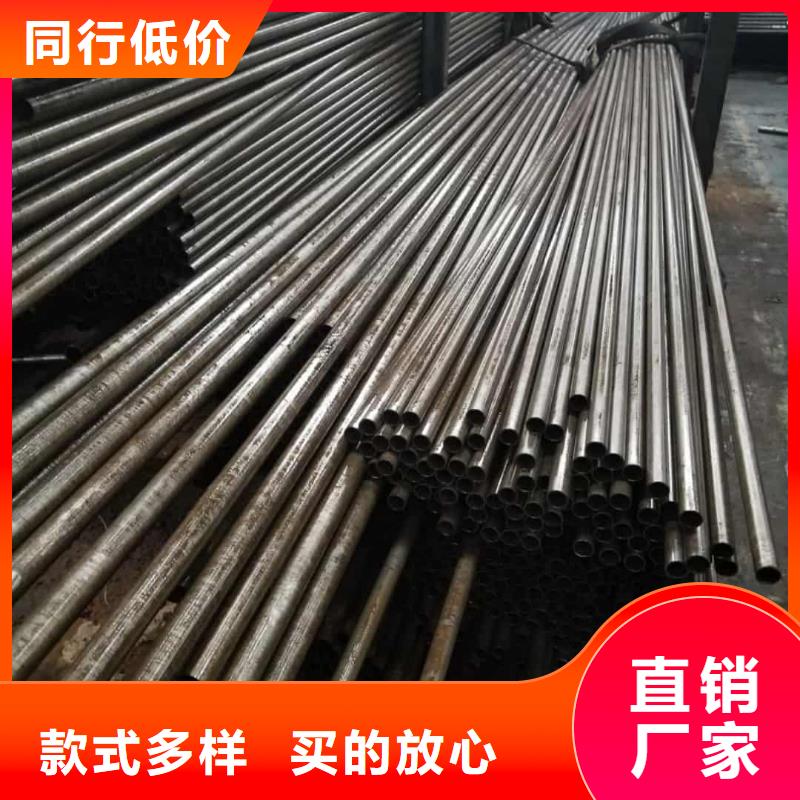 精密管_【5310高压无缝管】价格低