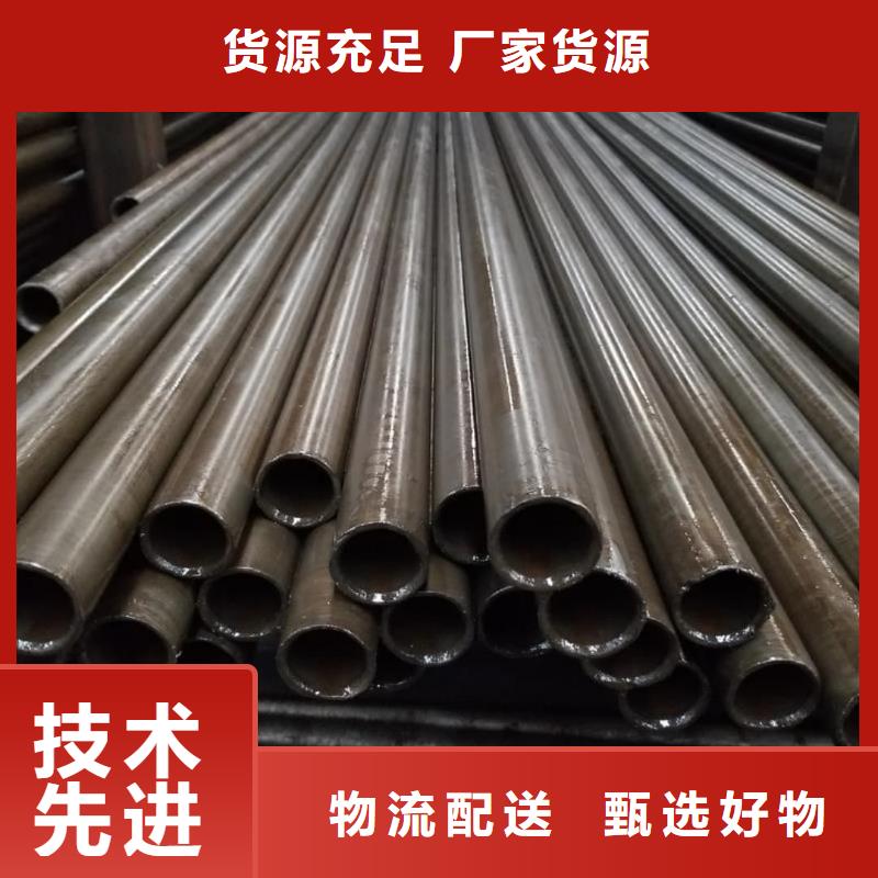 精密管Q345B无缝钢管品质服务