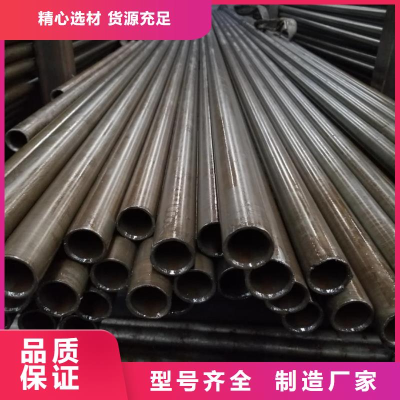 精密管Q345B无缝钢管正规厂家