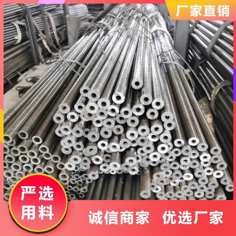 精密管厂家规格全