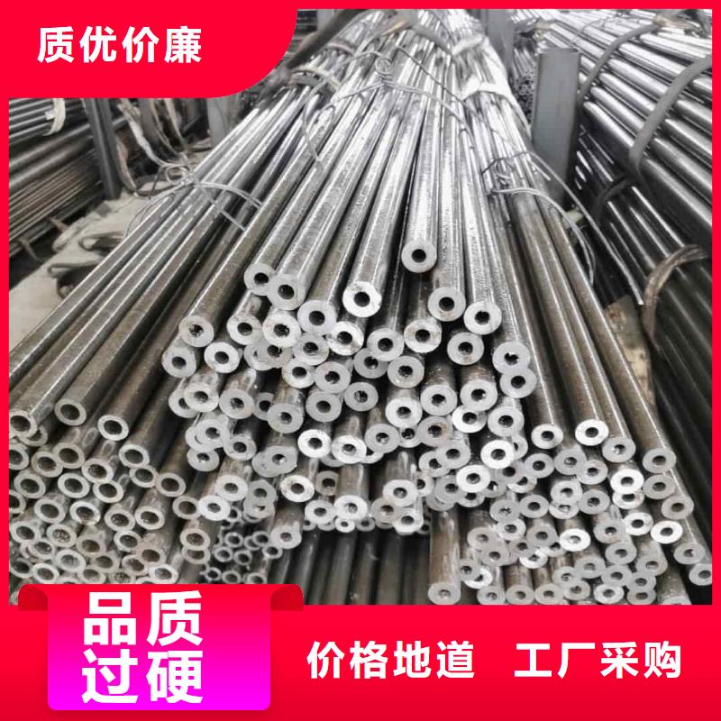 精密管专业生产团队