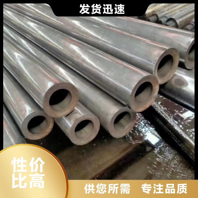  精密管出厂价