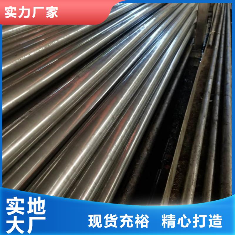 【精密管】精密冷压无缝钢管厂家型号齐全