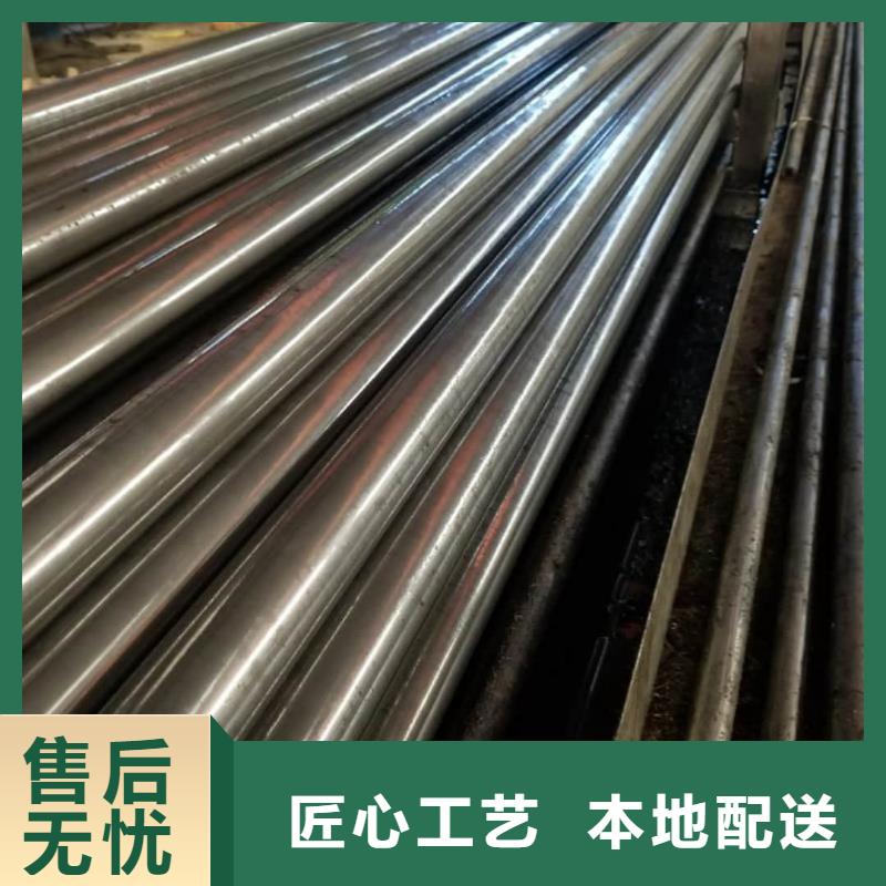 精密管专业生产团队