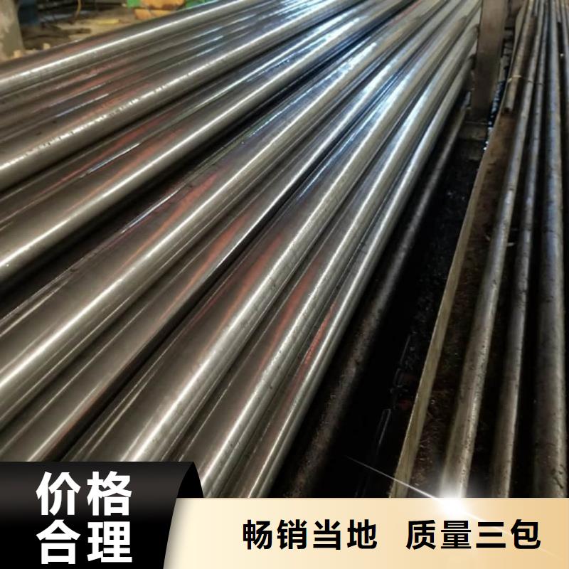 精密管,精密冷压无缝钢管品种全