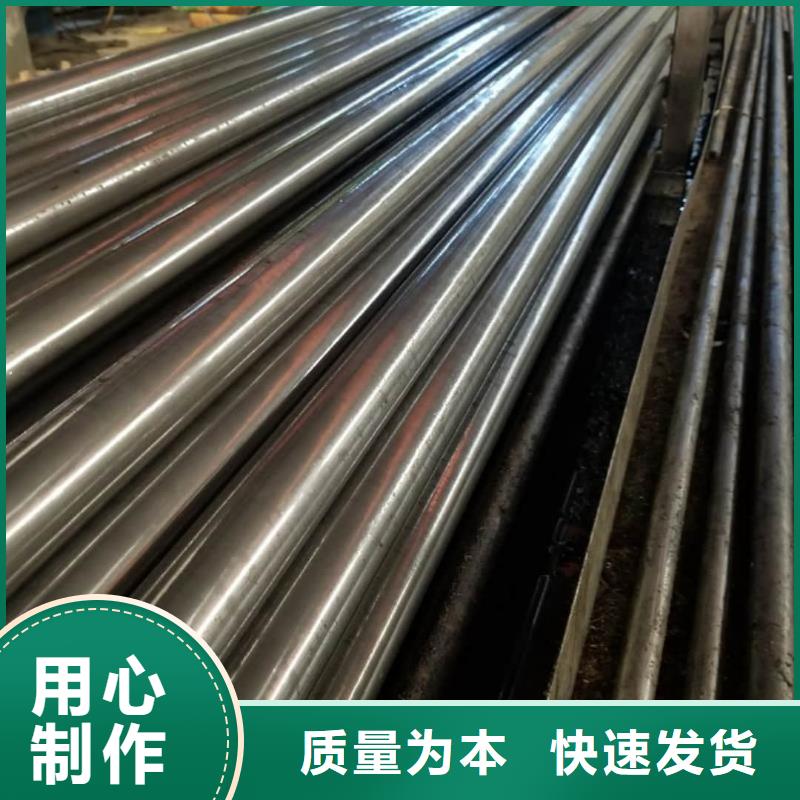 精密管厂家规格全