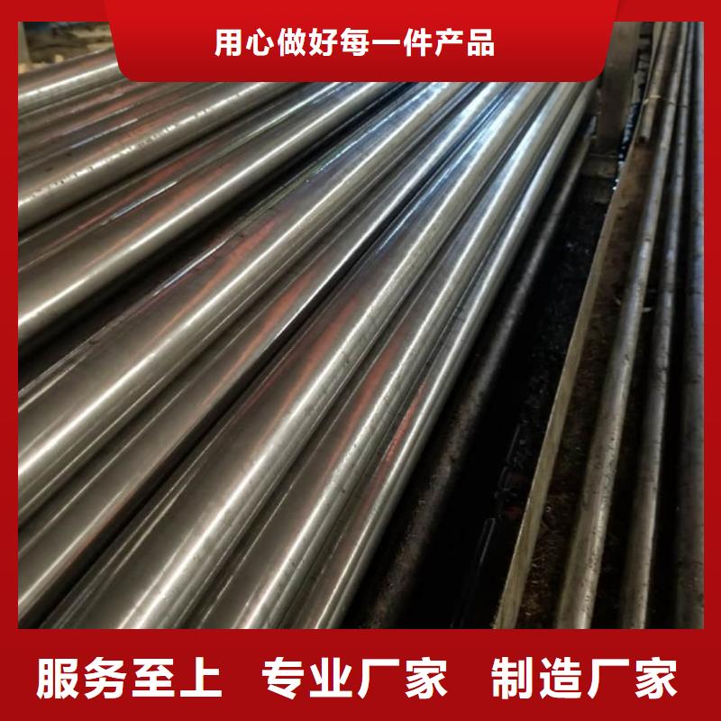 精密管专注质量