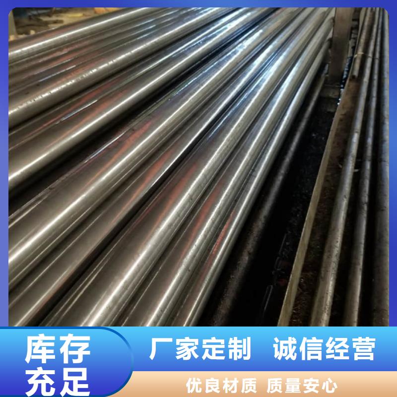 精密管厂家