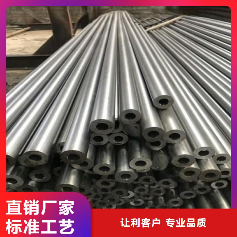 精密管真实拍摄品质可靠