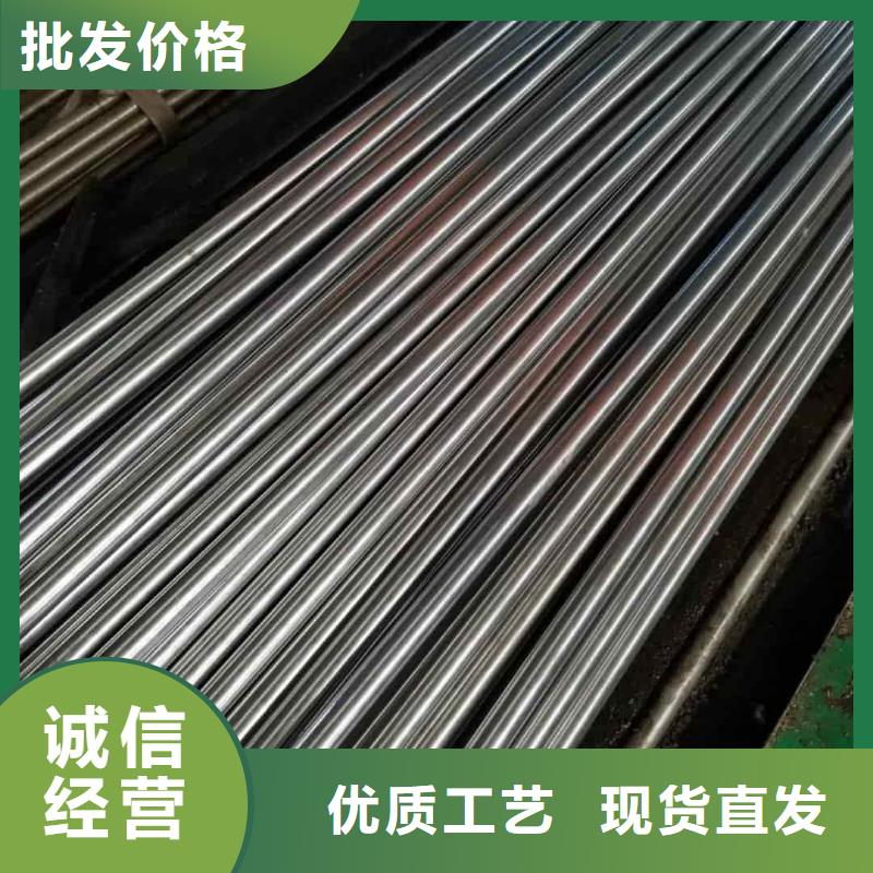 精密管专注产品质量与服务