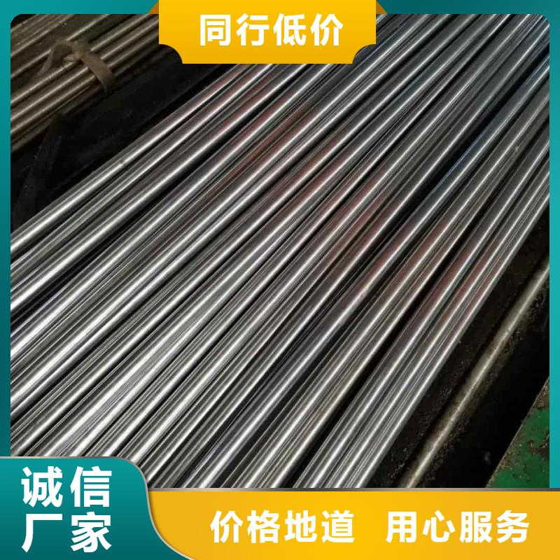 精密管厂家规格全