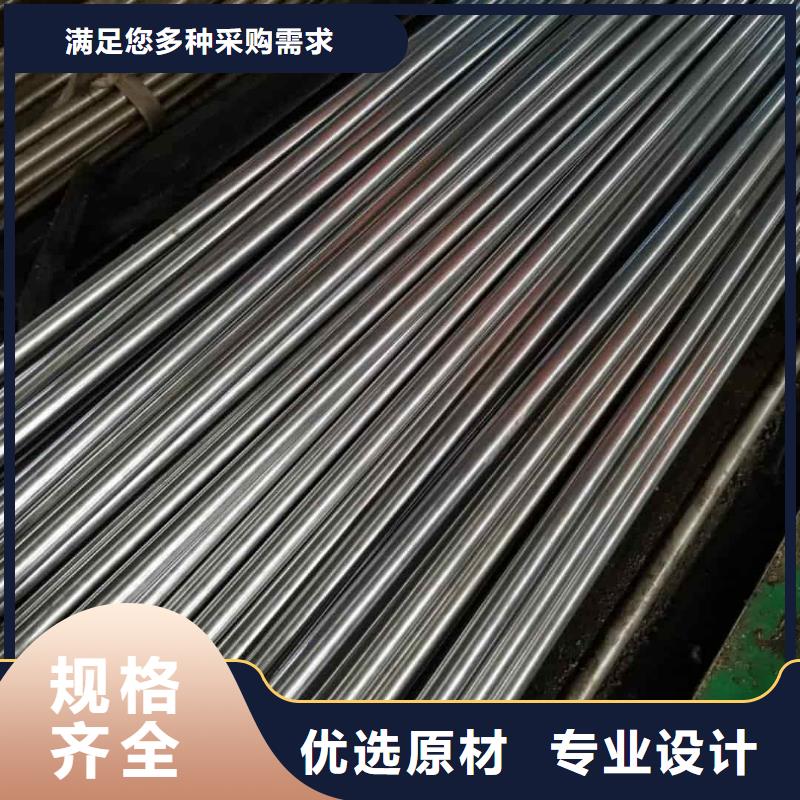  精密管好产品价格低