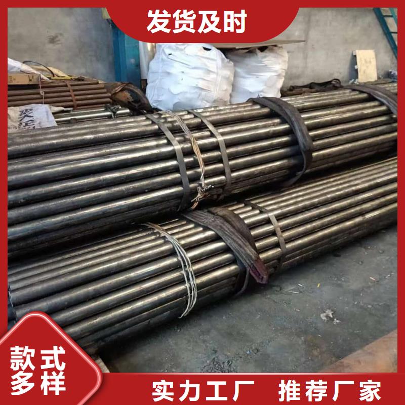 精密管来电咨询