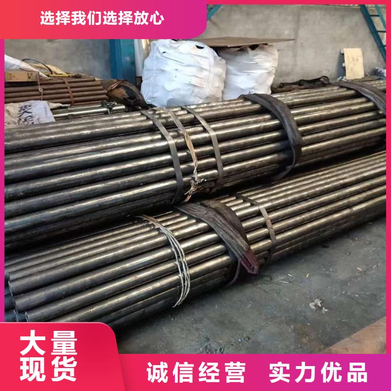 精密管专注质量