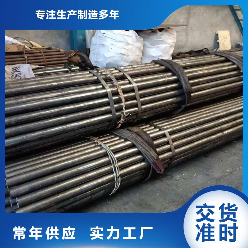 精密管15crmog高压合金管拒绝差价