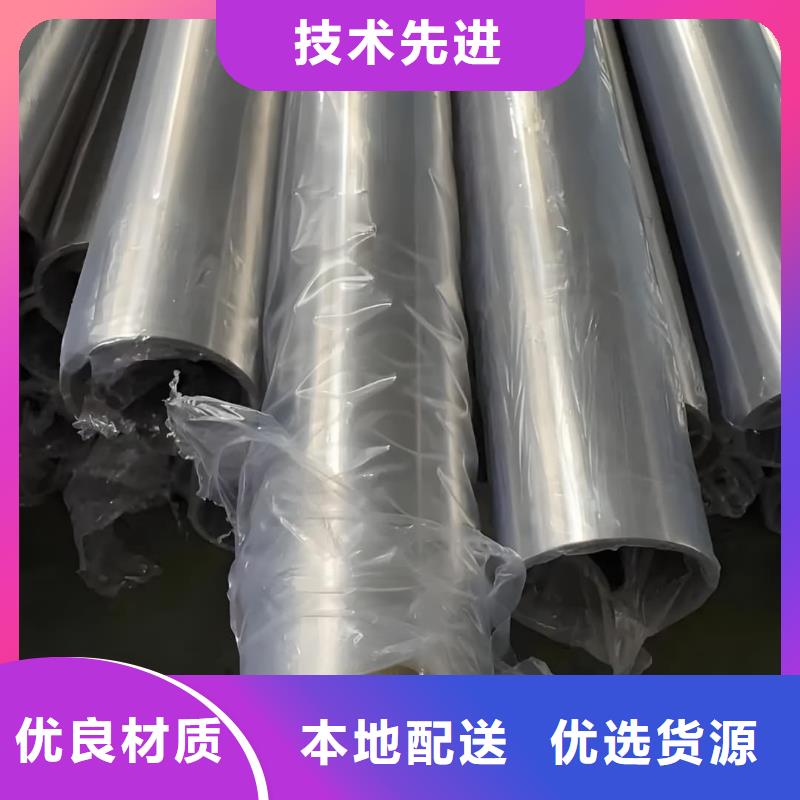 精密管【40Cr无缝钢管】严选好货