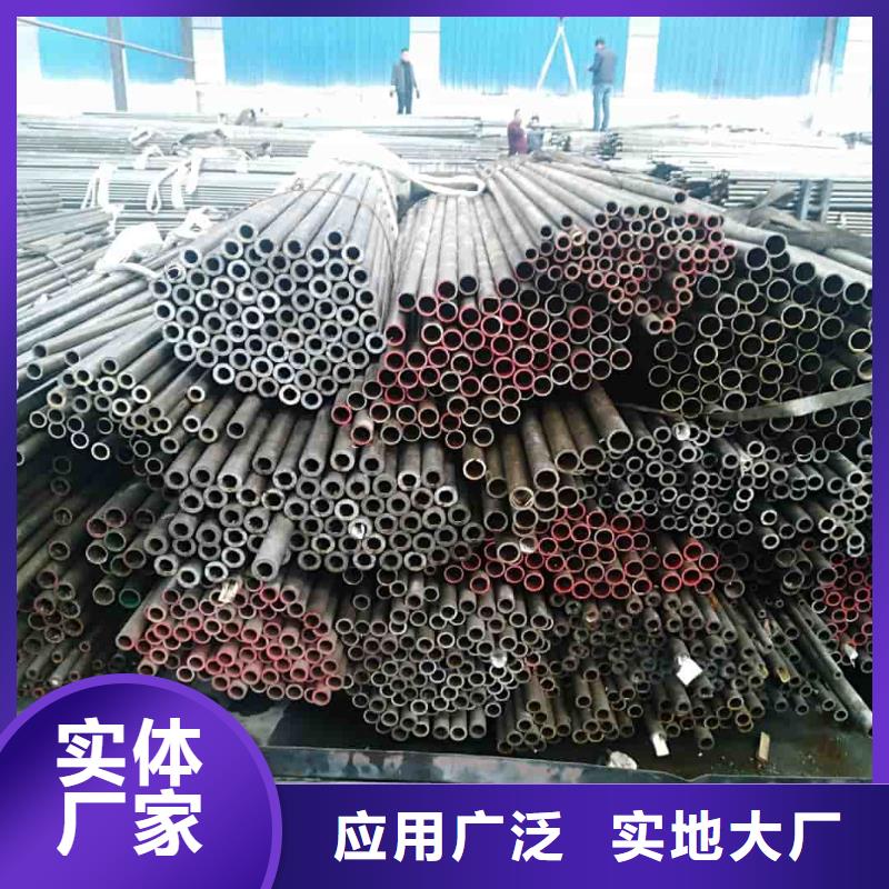 精密管品质过硬