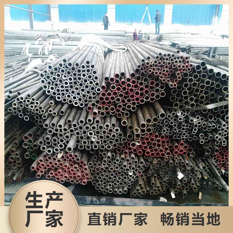  精密管实体诚信厂家