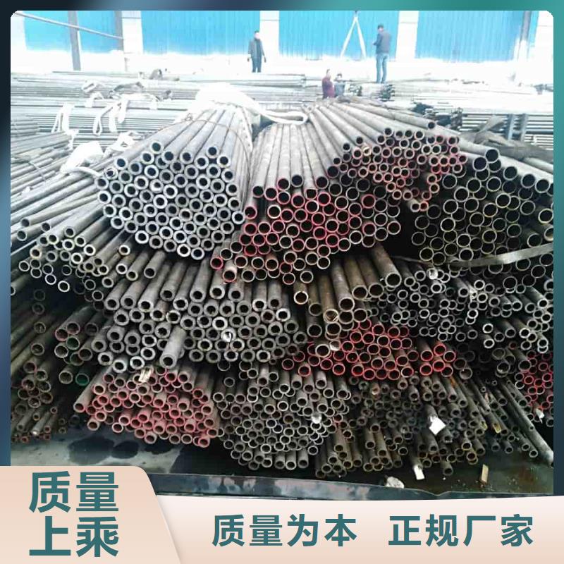 精密管15crmog高压合金管拒绝差价