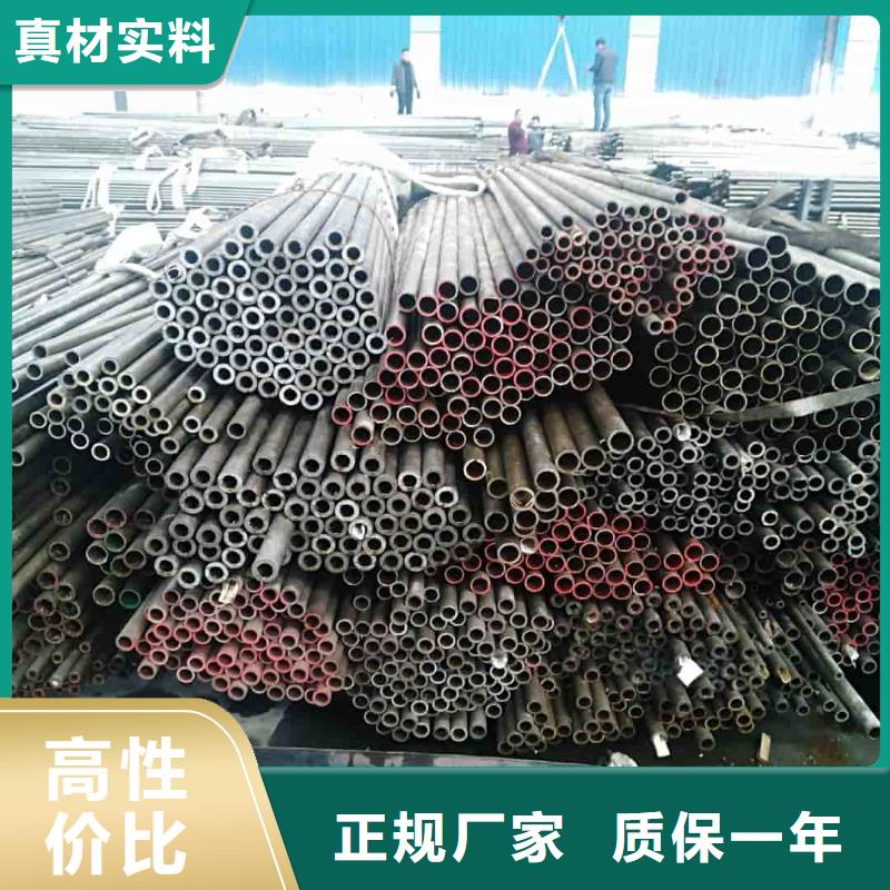 【精密管,16Mn精密钢管支持非标定制】