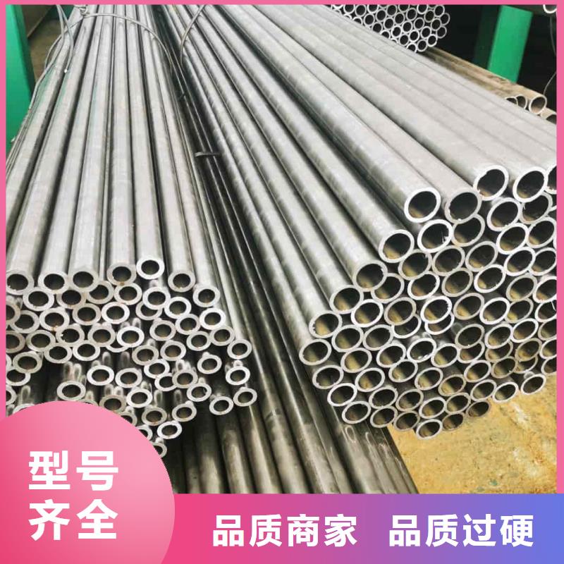 精密管量少也做