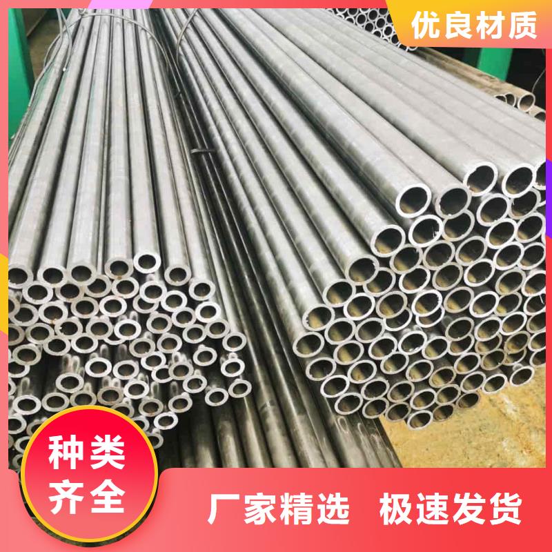 精密管 合金钢管精选货源