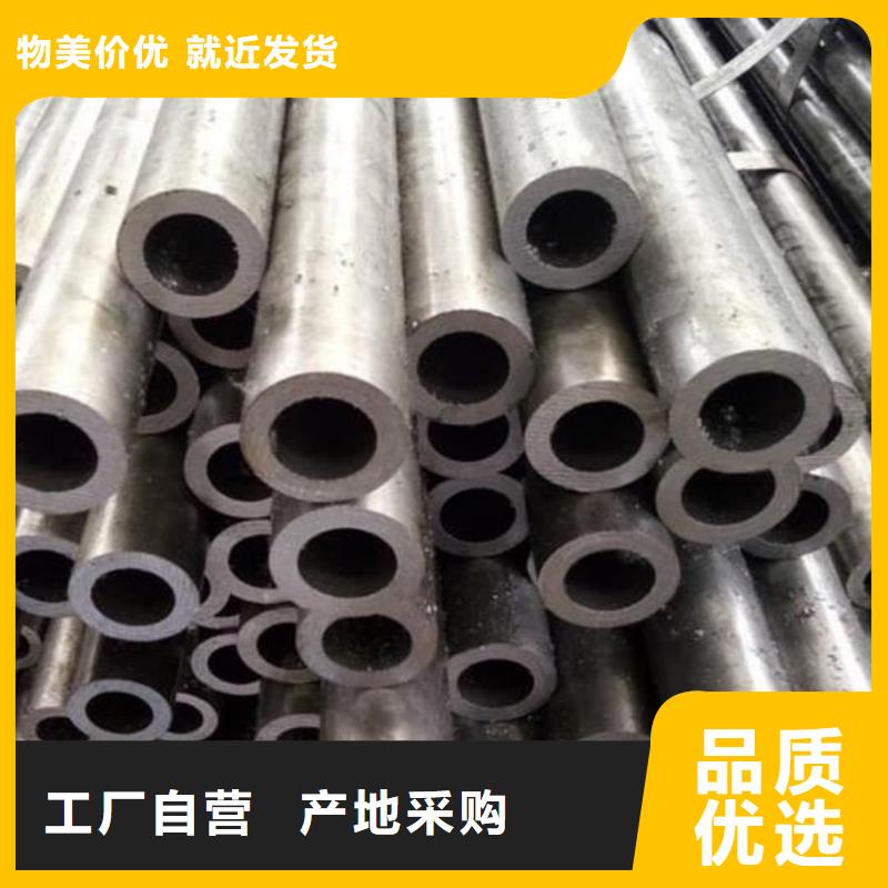 精密管服务周到