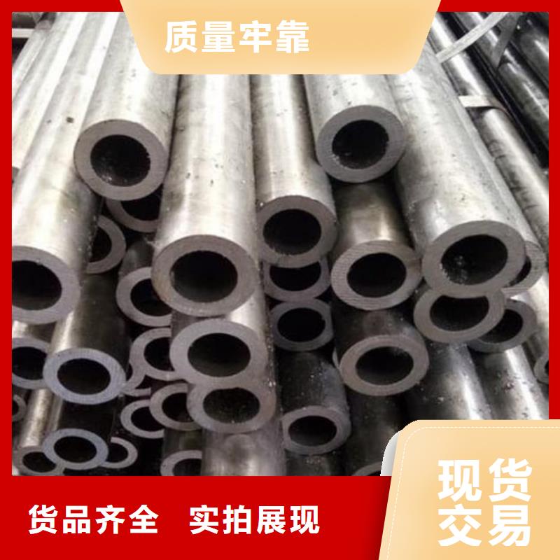 精密管精选厂家好货
