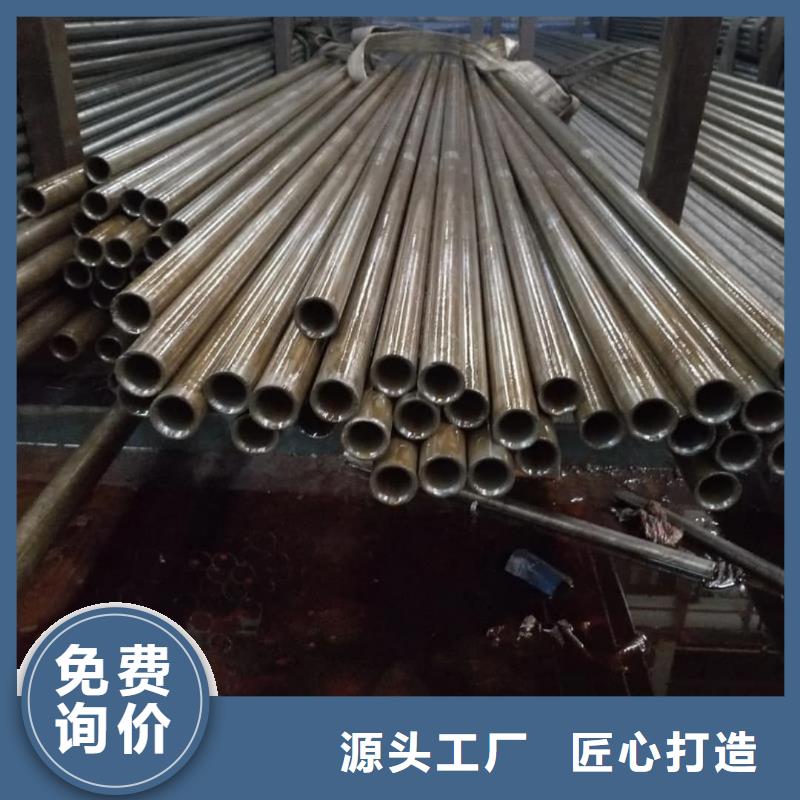 精密管-5310高压无缝管品种全